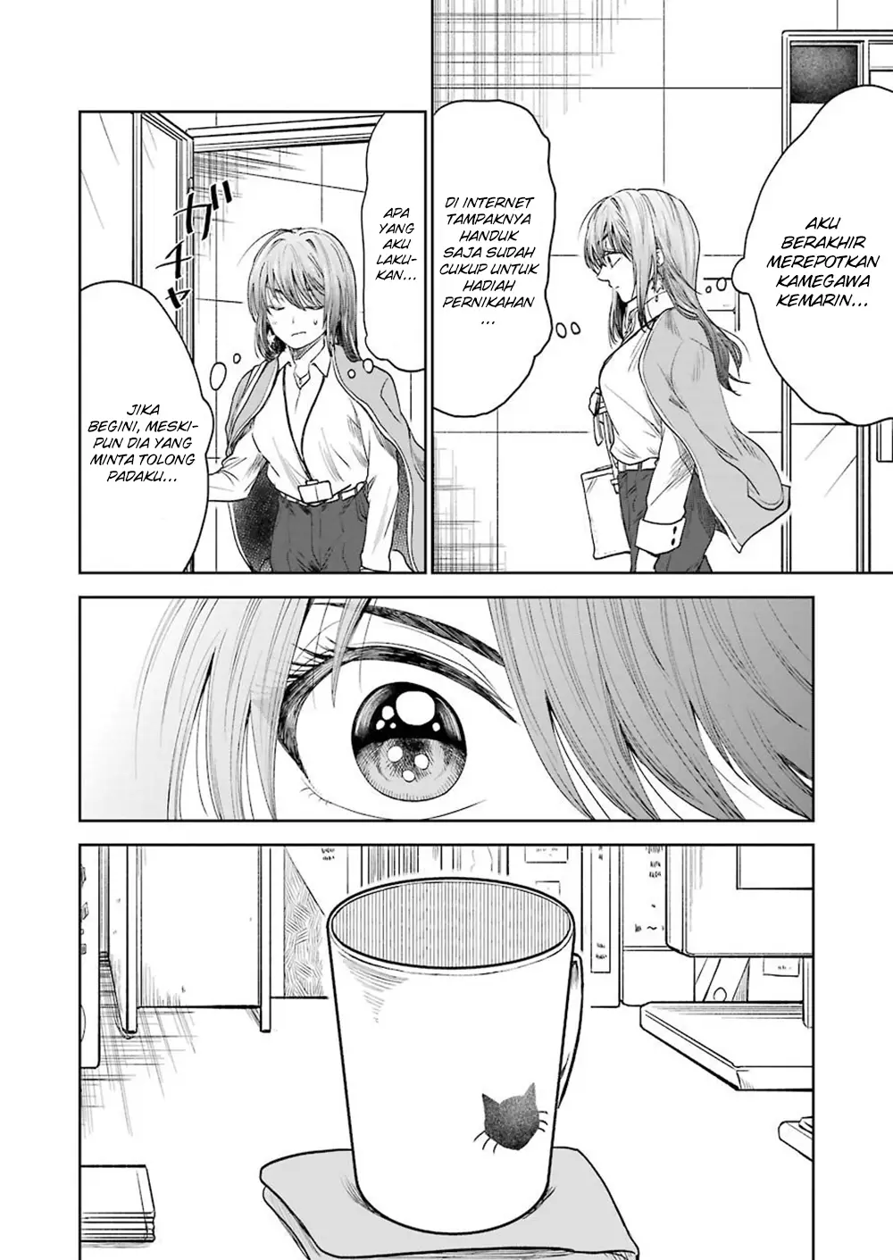 Awkward Senpai Serialization Bab 04 halaman 9