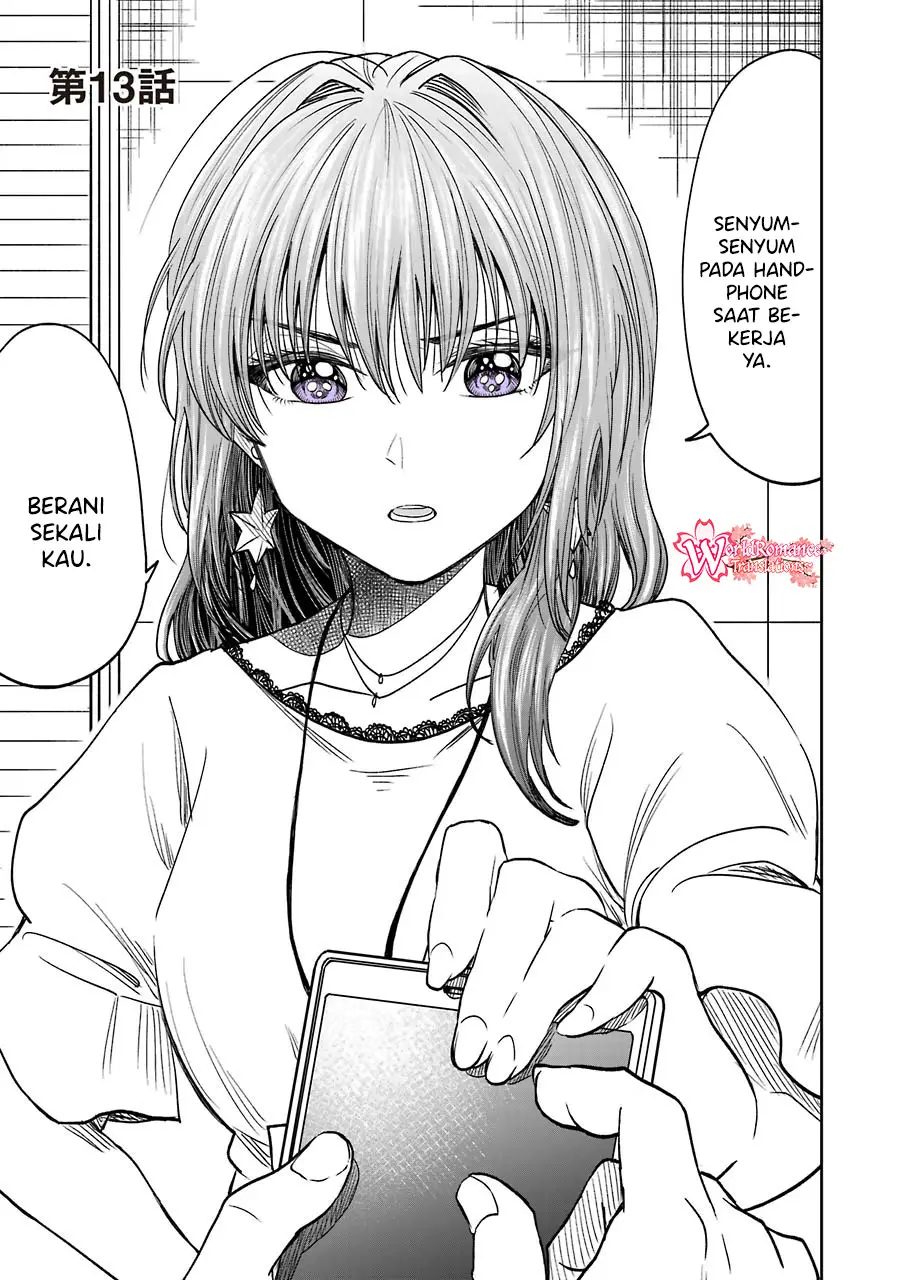 Awkward Senpai Serialization chapter 05.2 halaman 2