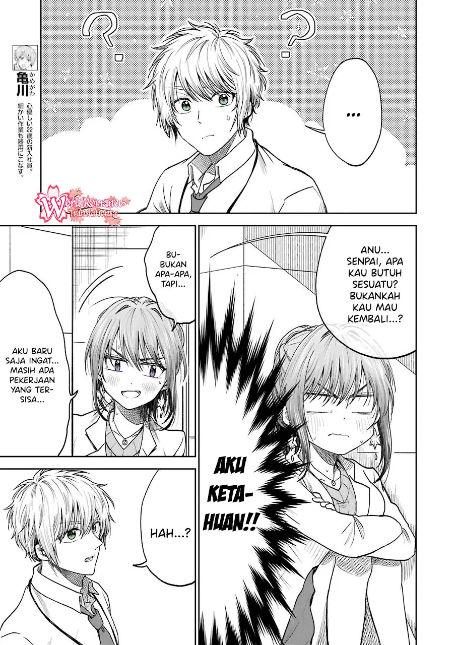 Awkward Senpai Serialization Bab 05 halaman 5
