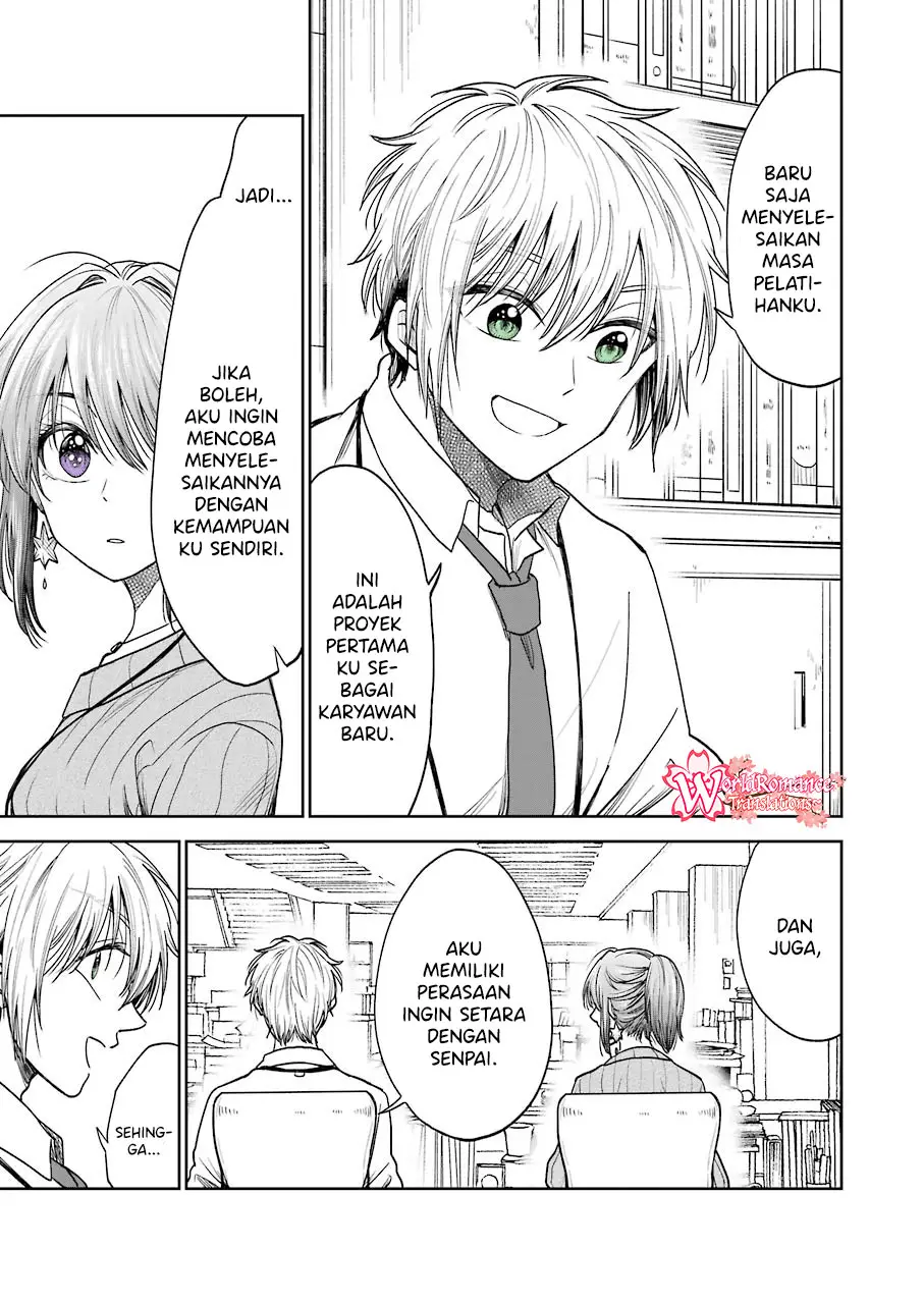 Awkward Senpai Serialization Bab 05 halaman 7