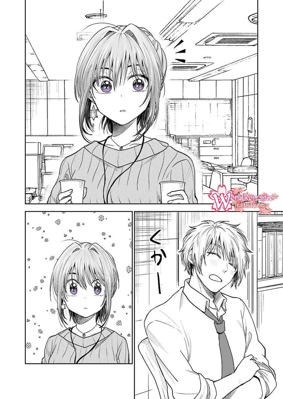 Awkward Senpai Serialization Bab 05 halaman 10