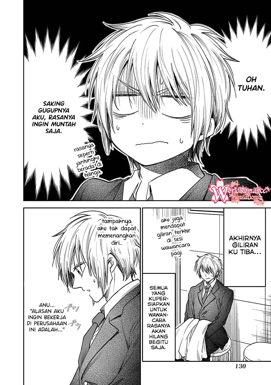 Awkward Senpai Serialization Bab 06.5 halaman 3