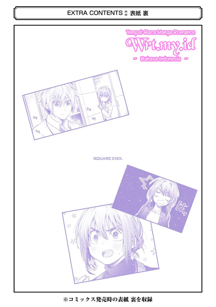Awkward Senpai Serialization Bab 06.5 halaman 16