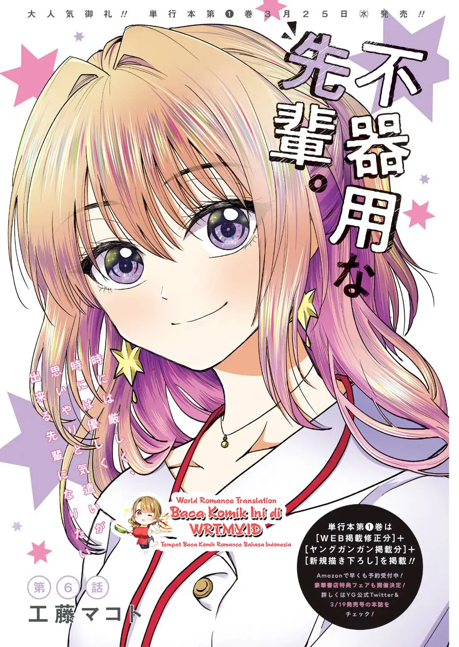 Awkward Senpai Serialization Bab 06 halaman 2