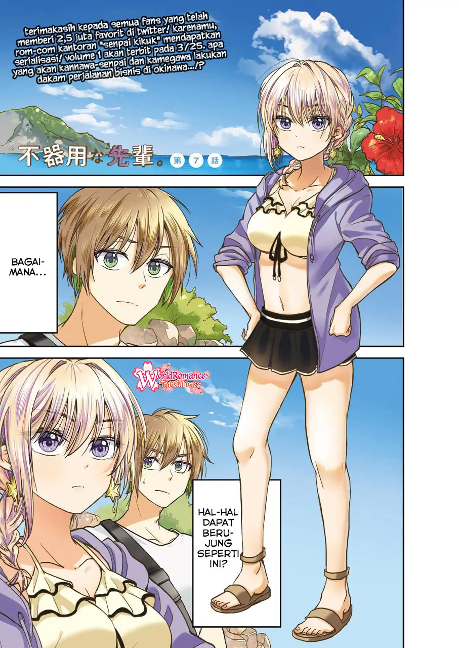 Awkward Senpai Serialization Bab 07 halaman 2