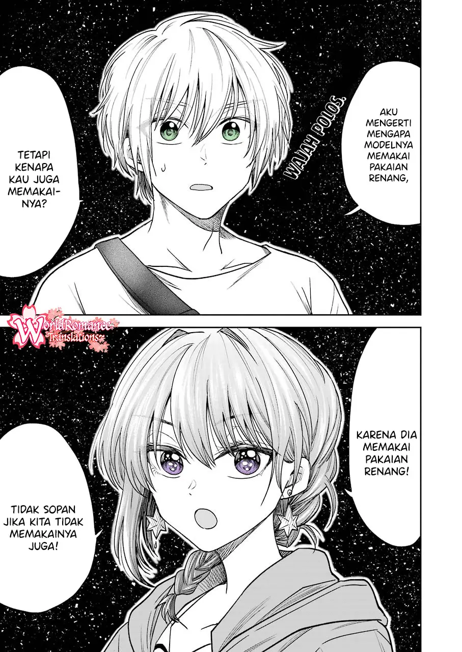 Awkward Senpai Serialization Bab 07 halaman 5