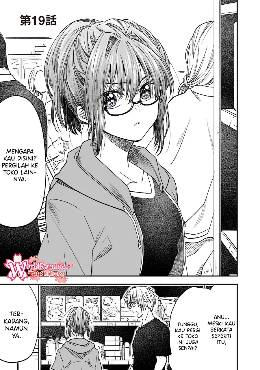 Awkward Senpai Serialization chapter 08.1 halaman 5