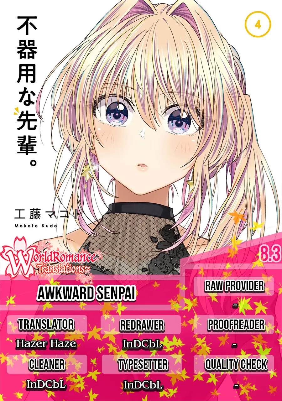 Awkward Senpai Serialization chapter 08.3 halaman 1