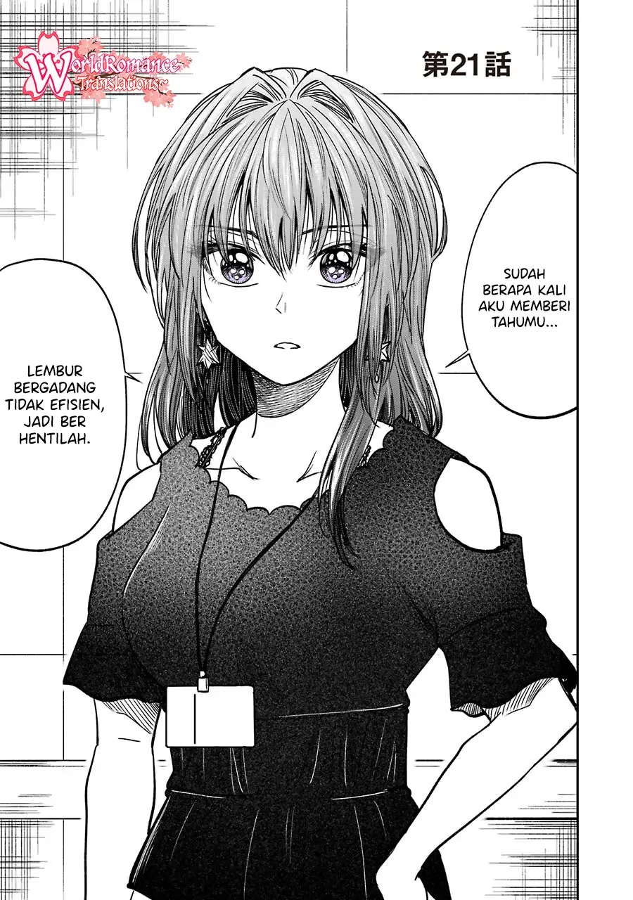Awkward Senpai Serialization chapter 08.3 halaman 2