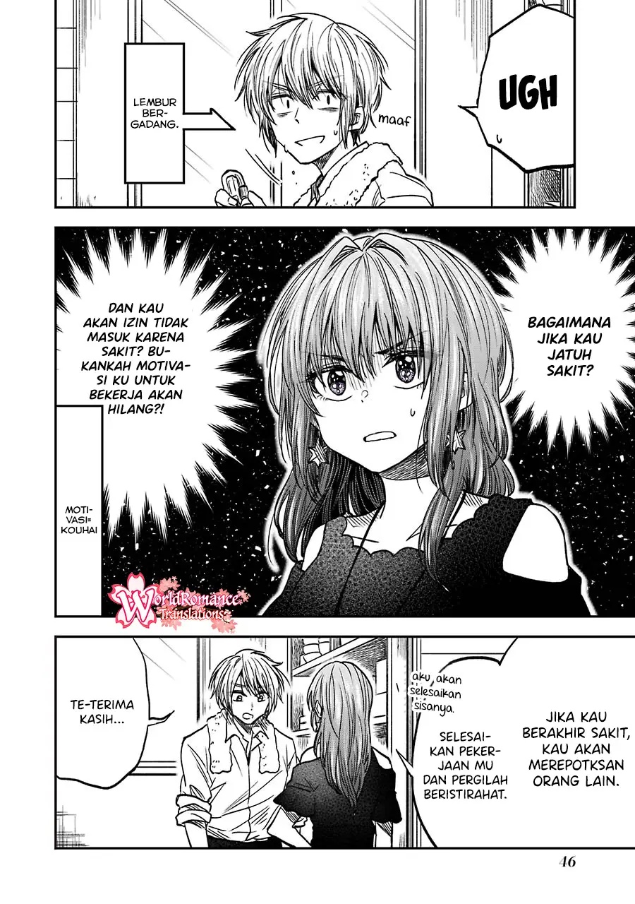 Awkward Senpai Serialization chapter 08.3 halaman 3