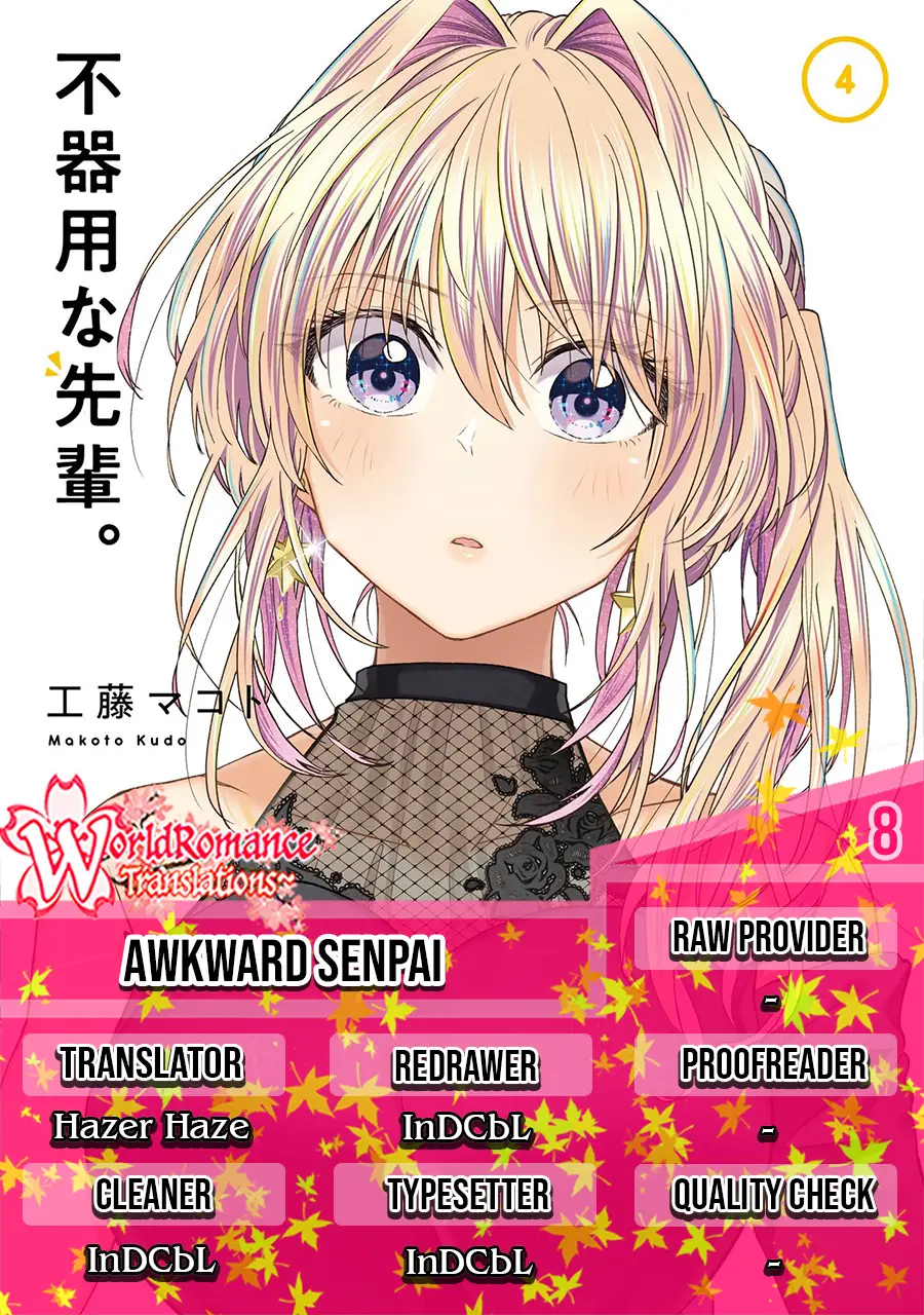 Awkward Senpai Serialization Bab 08 halaman 1