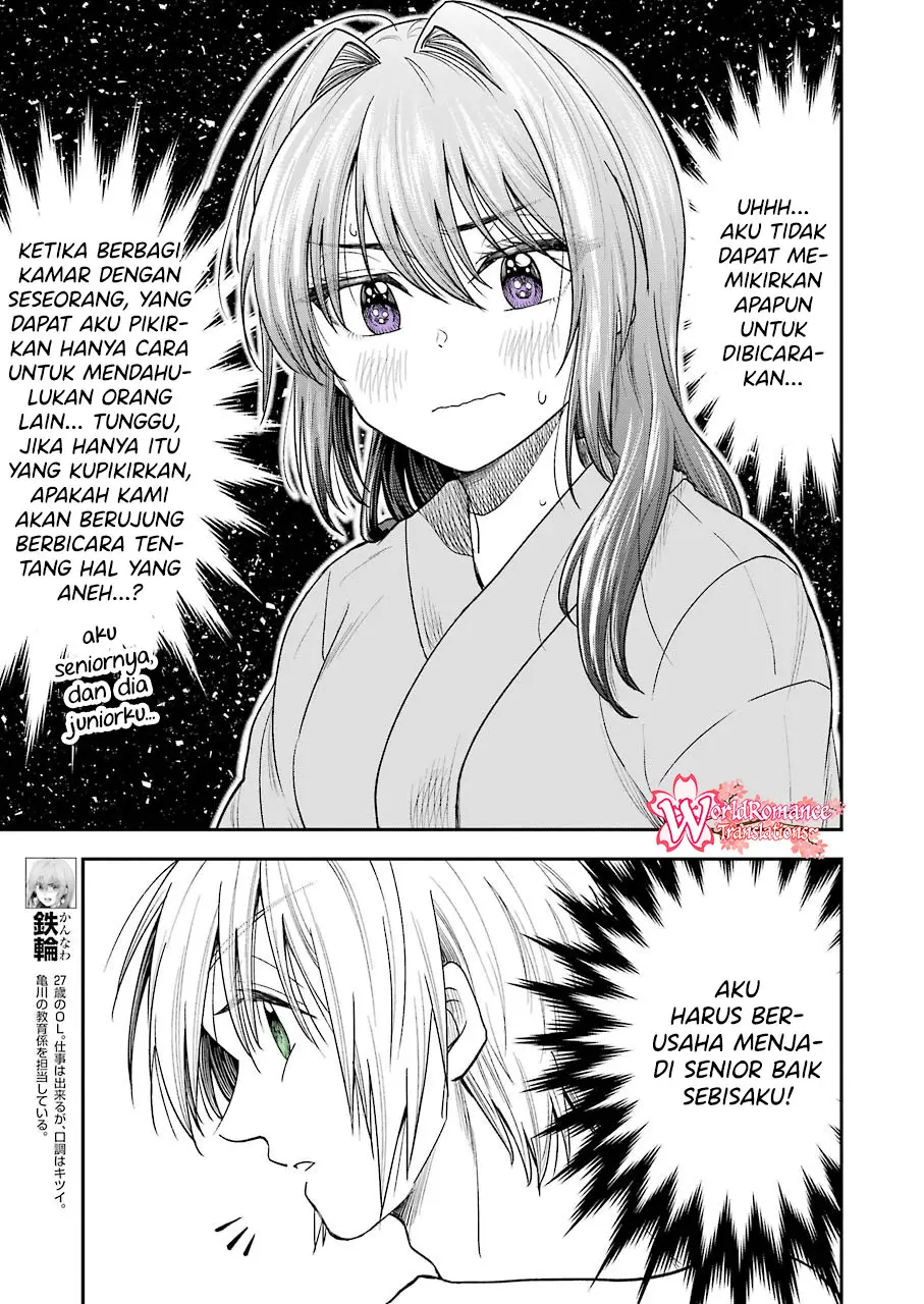 Awkward Senpai Serialization Bab 08 halaman 5
