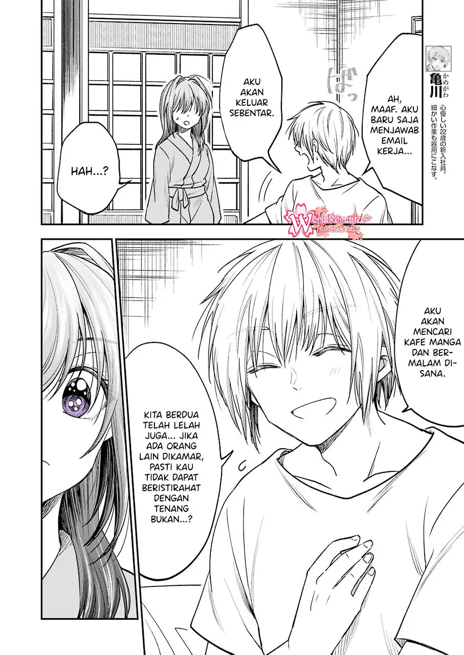 Awkward Senpai Serialization Bab 08 halaman 6
