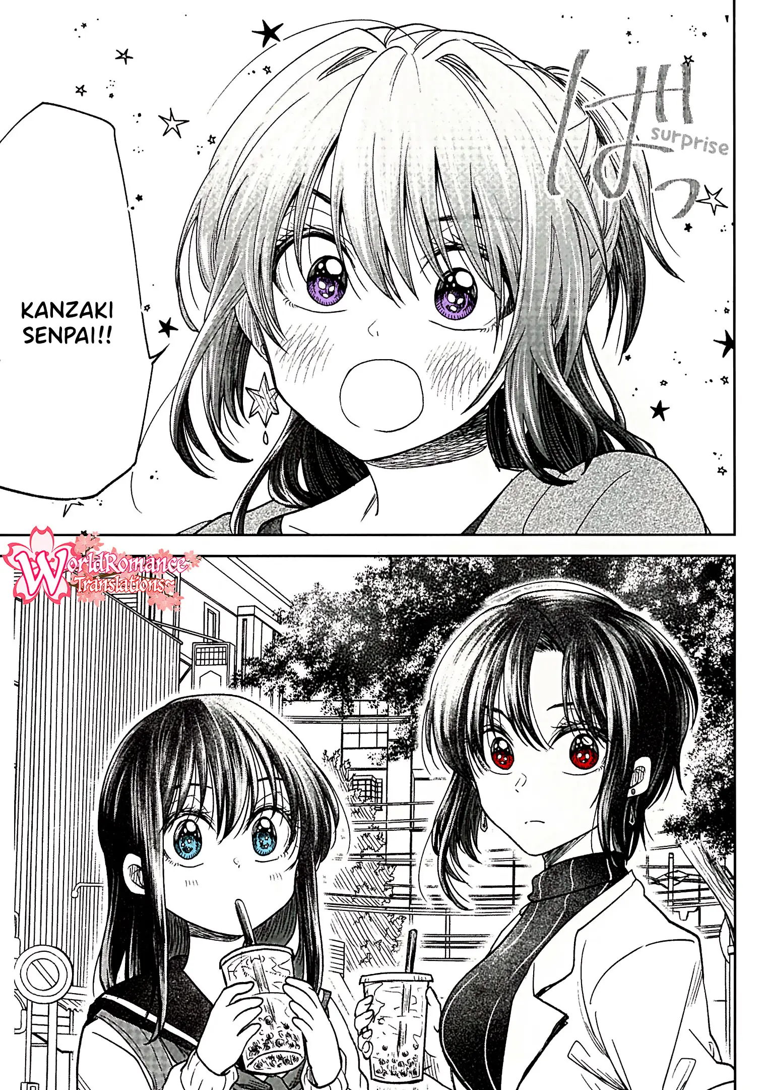 Awkward Senpai Serialization Bab 08 halaman 17