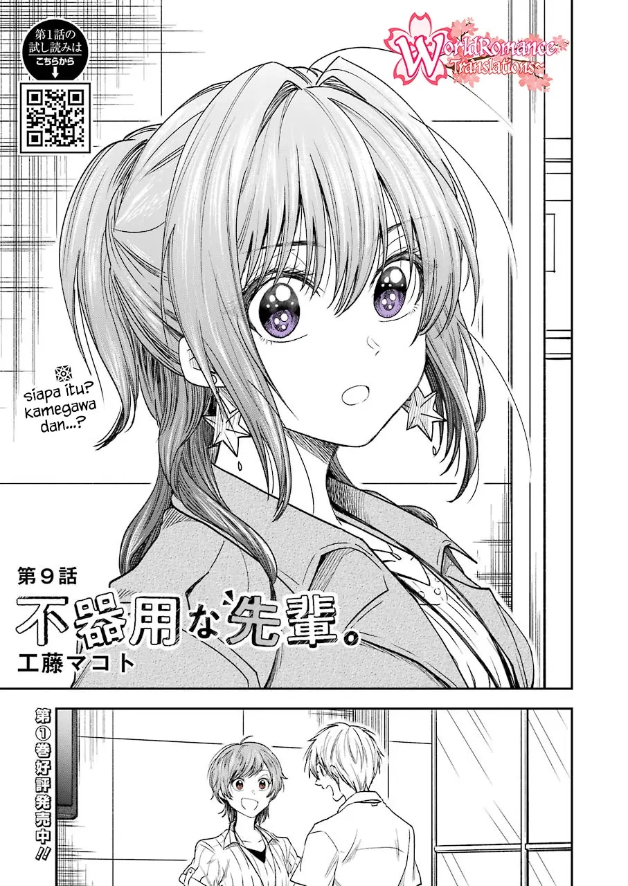 Awkward Senpai Serialization Bab 09 halaman 2