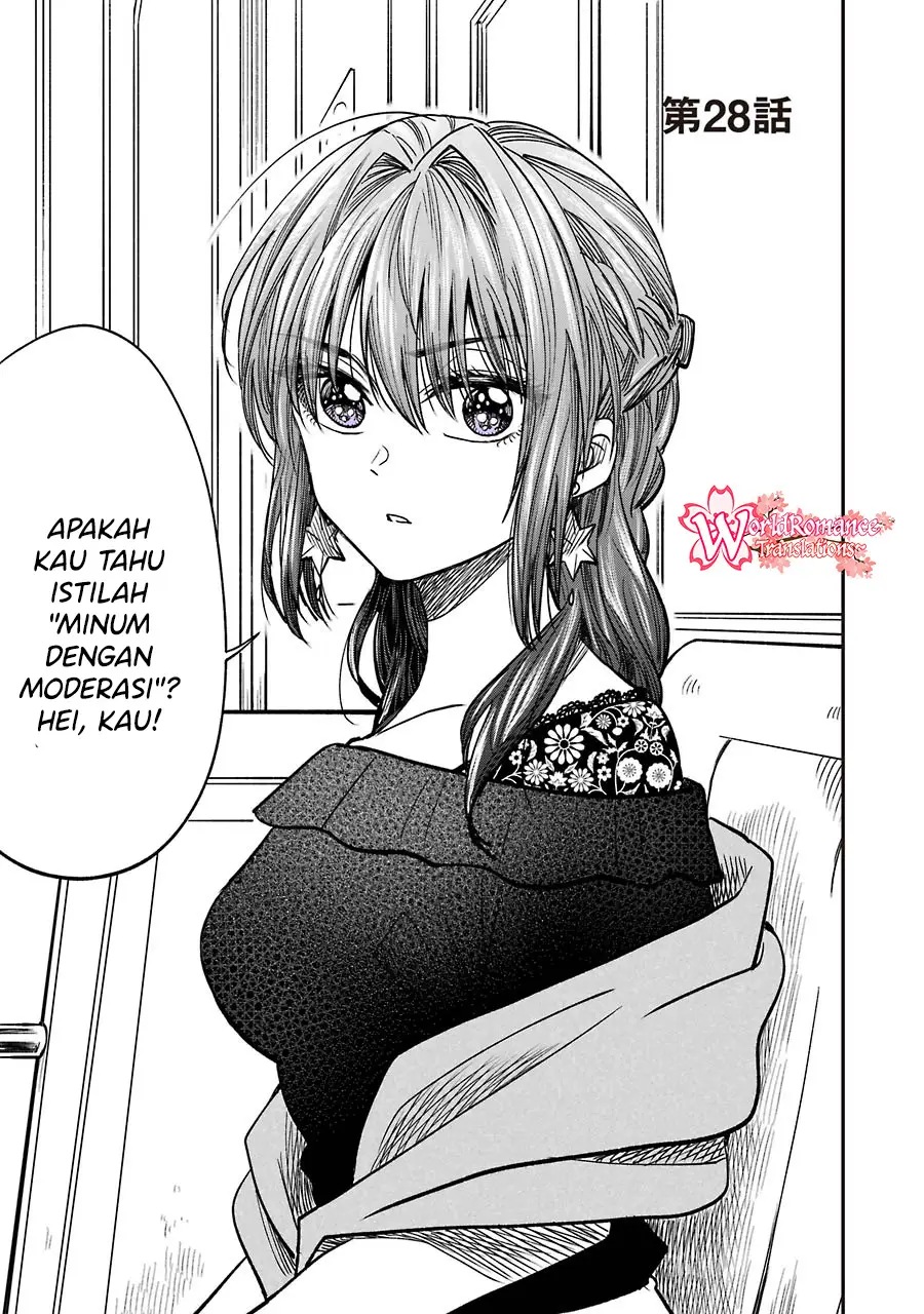 Awkward Senpai Serialization Bab 10.4 halaman 2