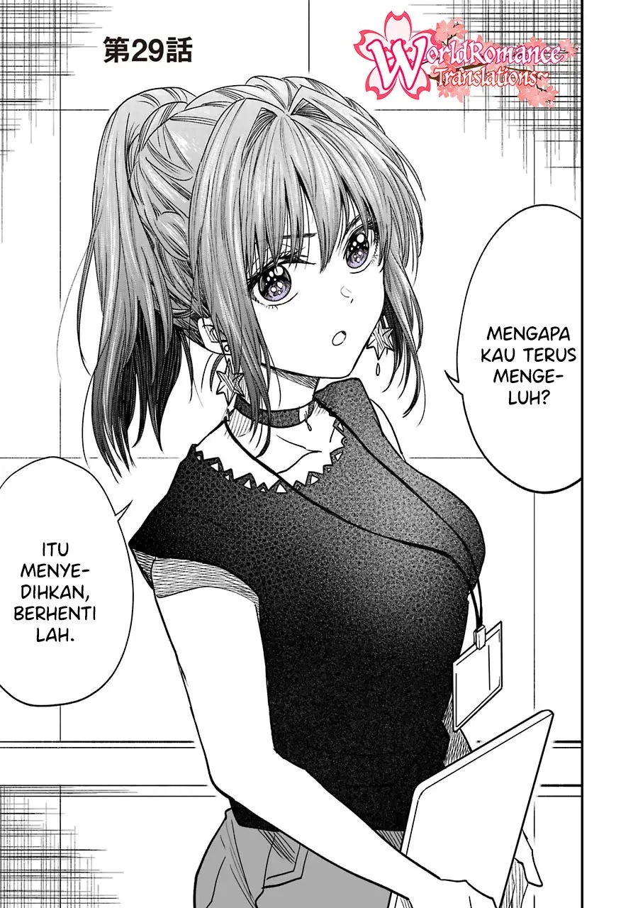 Awkward Senpai Serialization Bab 10.5 halaman 2
