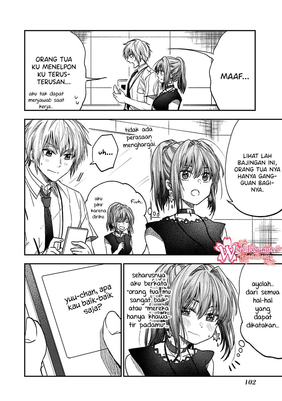 Awkward Senpai Serialization Bab 10.5 halaman 3
