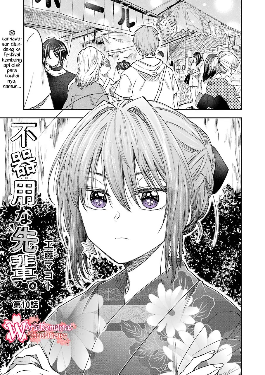 Awkward Senpai Serialization Bab 10 halaman 2