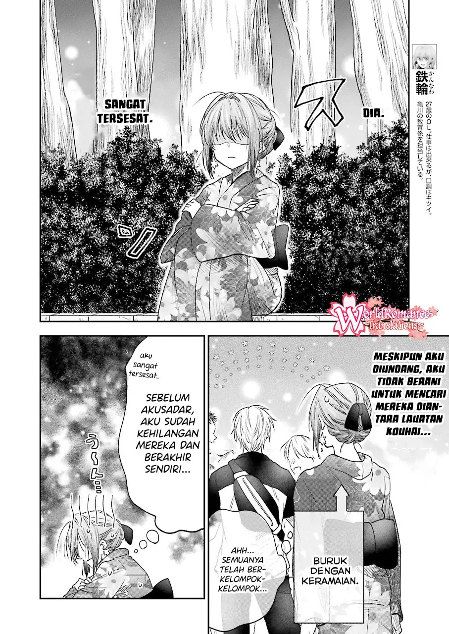 Awkward Senpai Serialization Bab 10 halaman 3