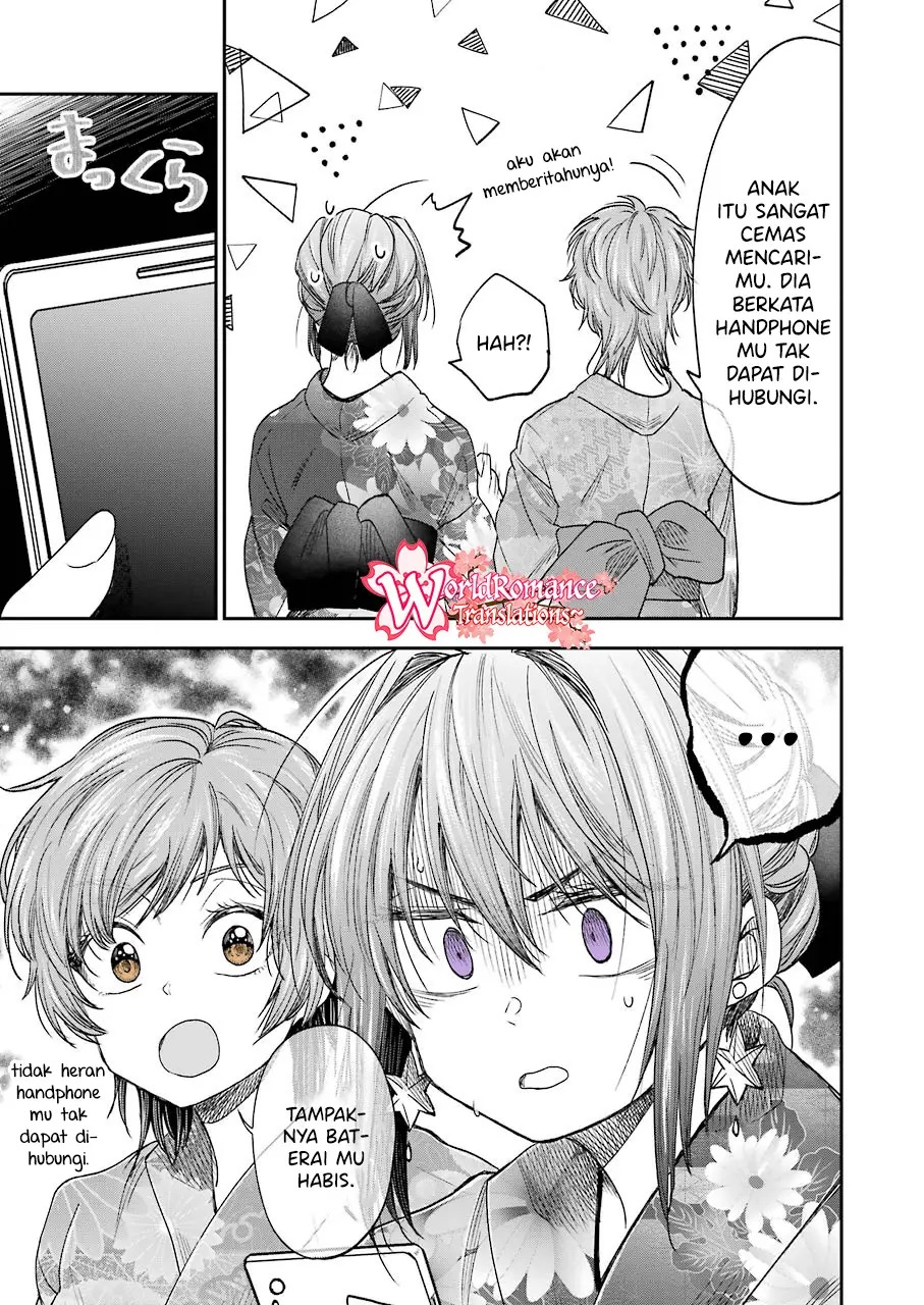 Awkward Senpai Serialization Bab 10 halaman 6