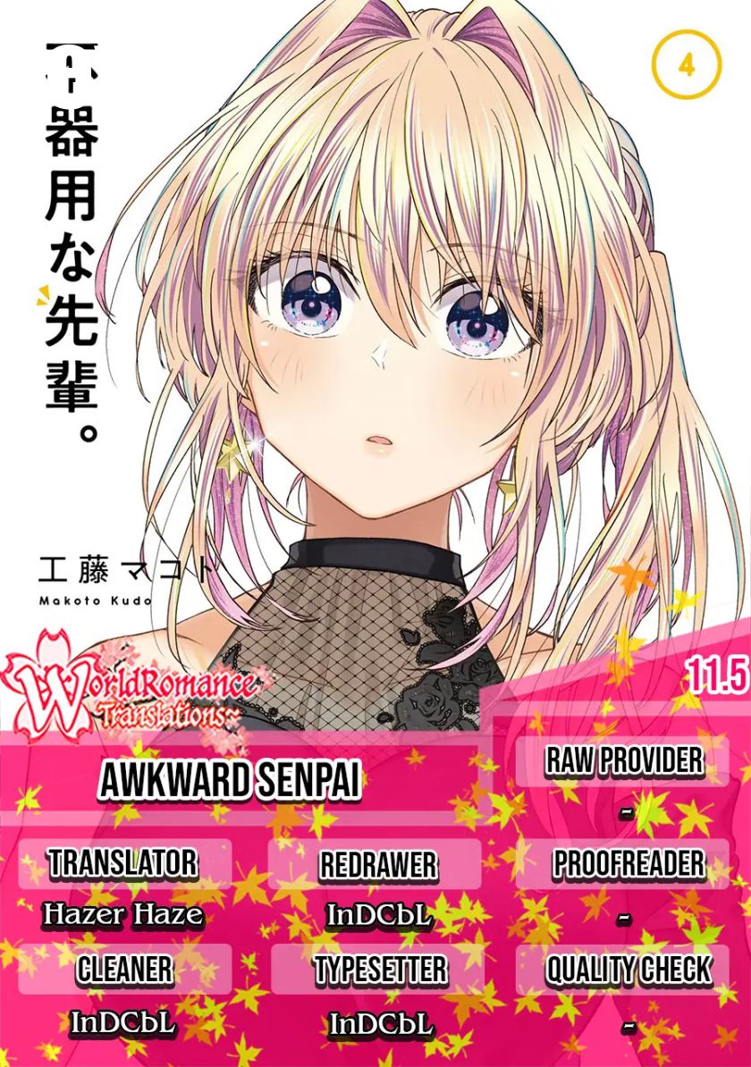 Awkward Senpai Serialization Bab 11.5 halaman 1