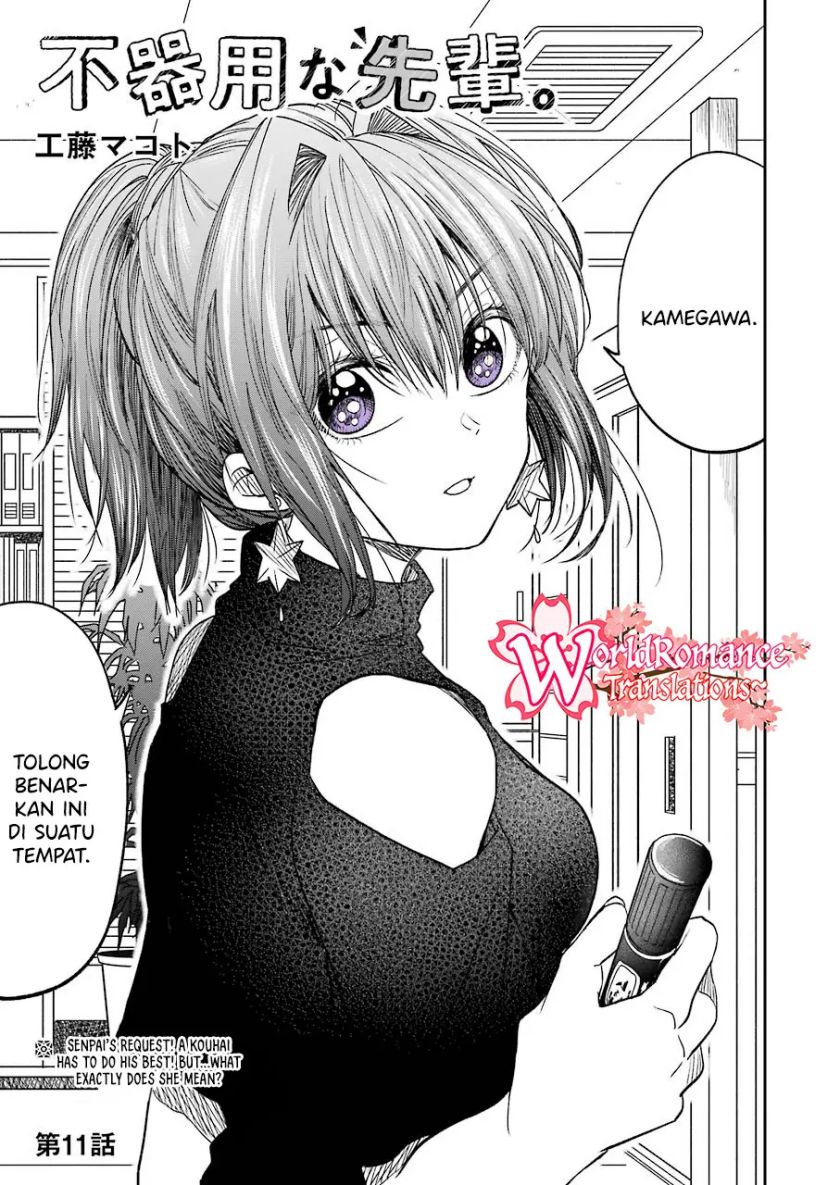 Awkward Senpai Serialization Bab 11 halaman 2