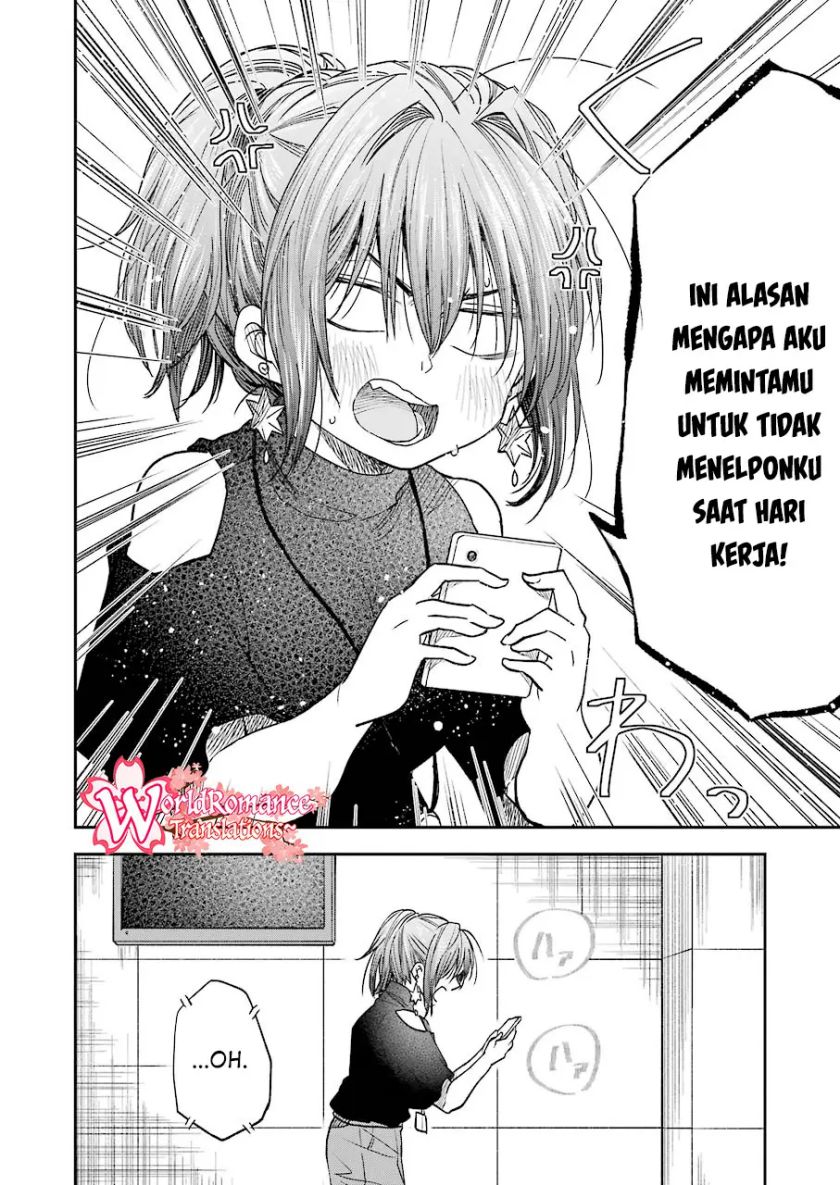 Awkward Senpai Serialization Bab 11 halaman 5