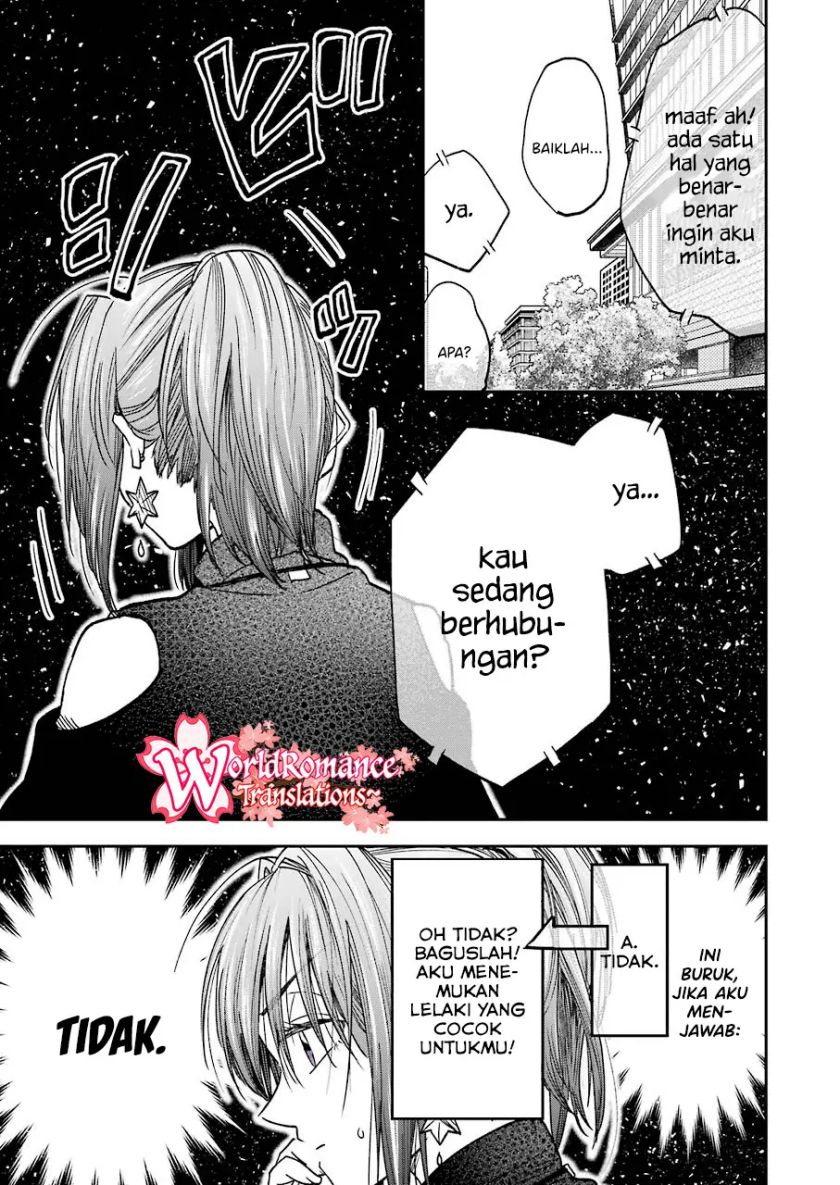 Awkward Senpai Serialization Bab 11 halaman 6