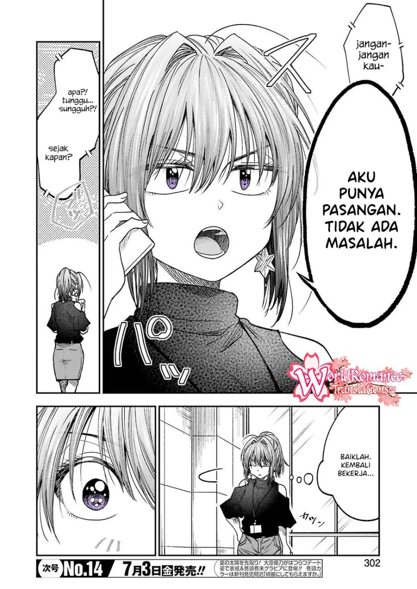 Awkward Senpai Serialization Bab 11 halaman 7