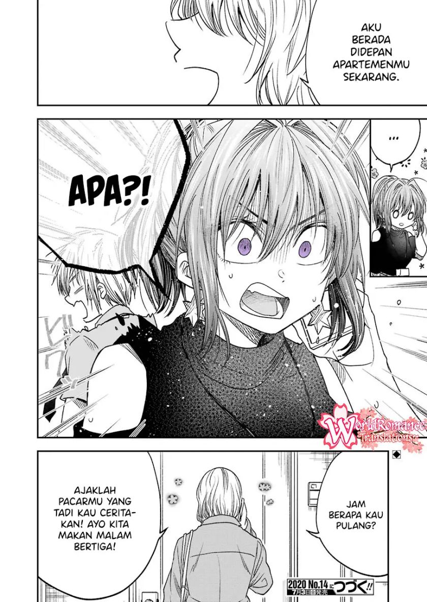 Awkward Senpai Serialization Bab 11 halaman 15