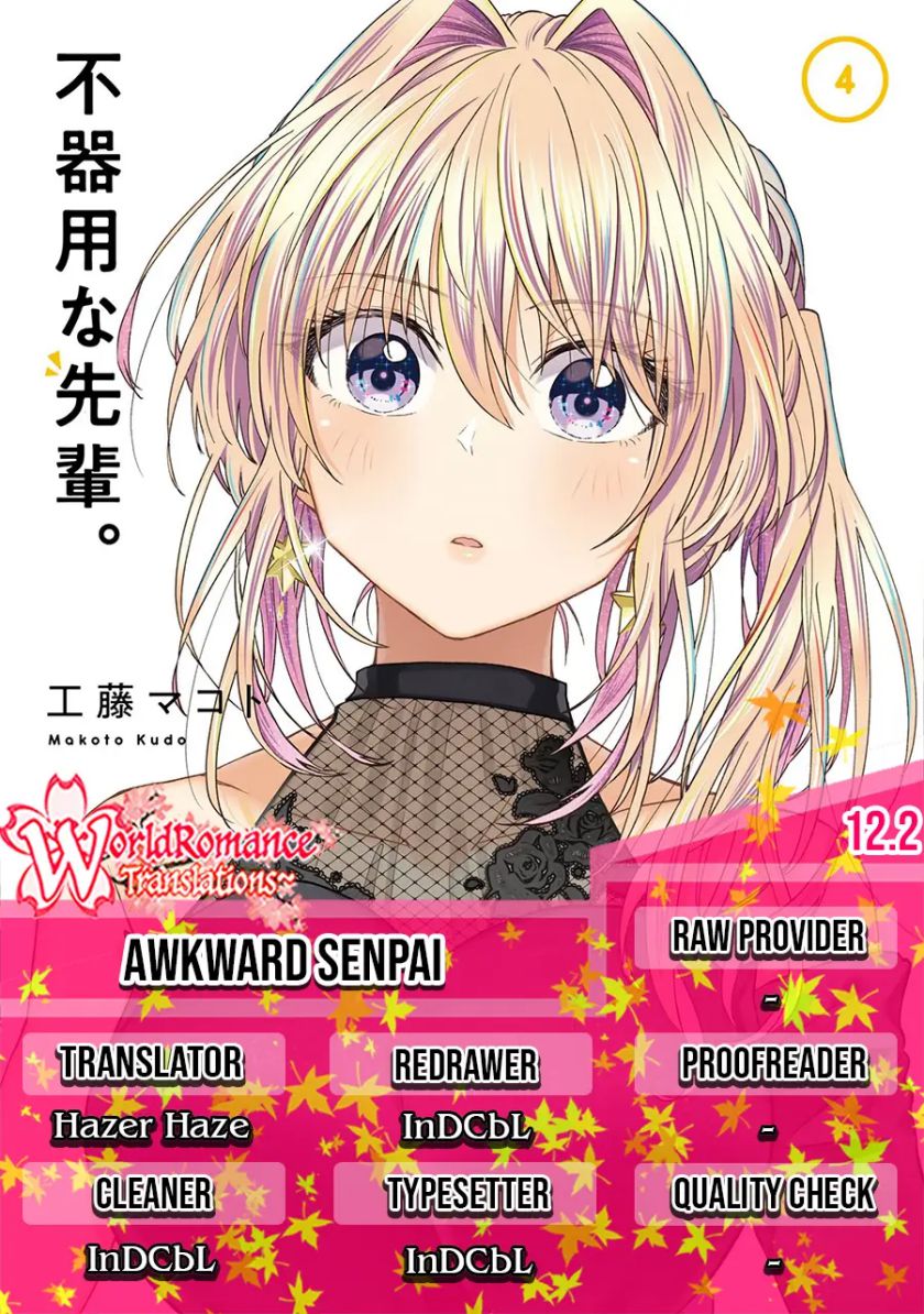 Awkward Senpai Serialization Bab 12.2 halaman 1