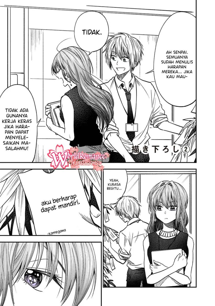 Awkward Senpai Serialization Bab 12.2 halaman 2