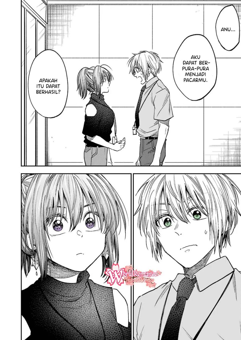 Awkward Senpai Serialization Bab 12 halaman 7