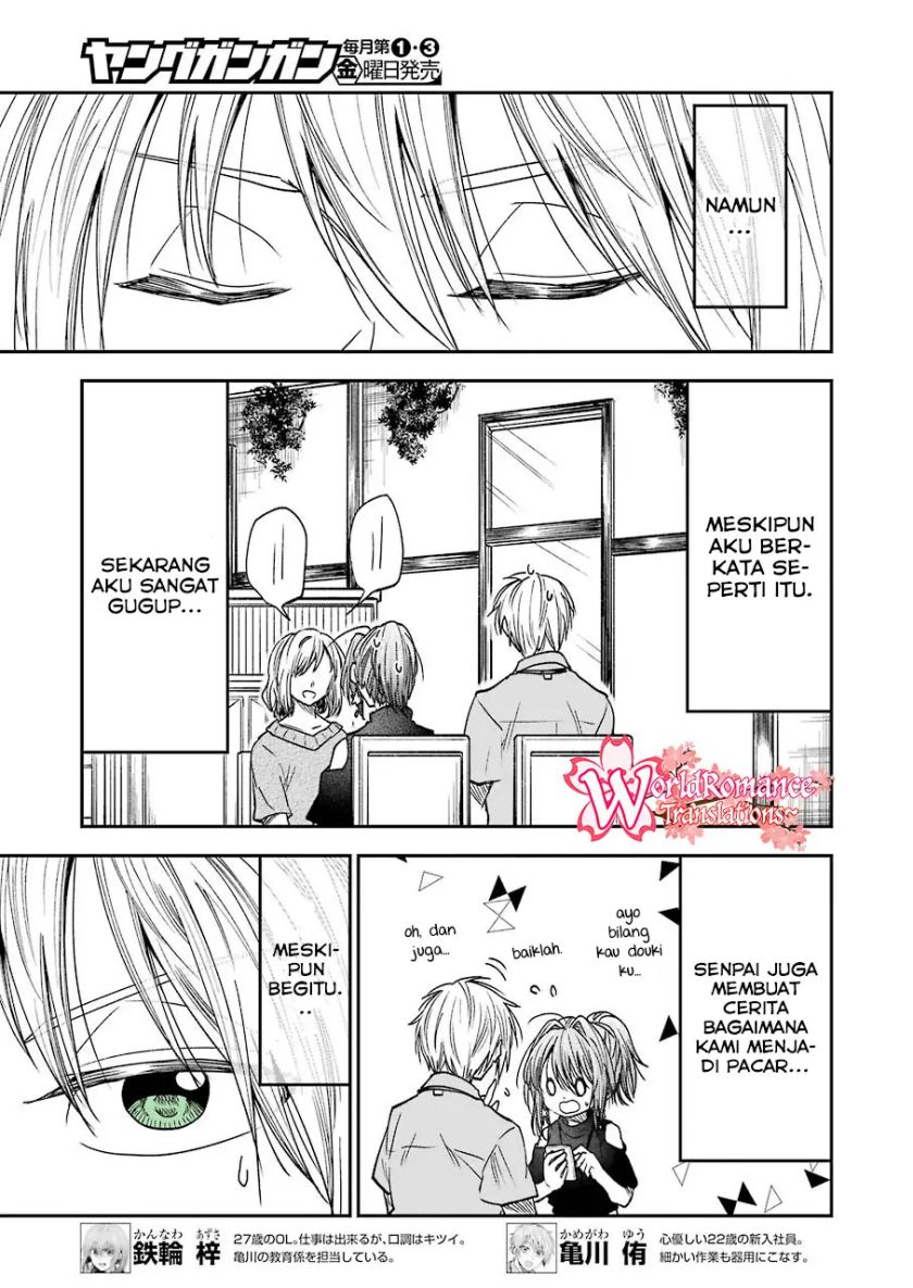 Awkward Senpai Serialization Bab 12 halaman 8