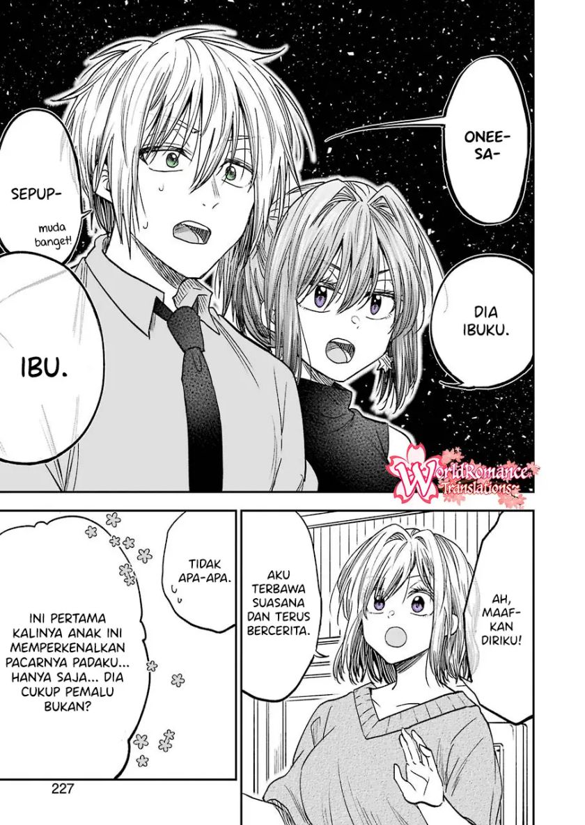 Awkward Senpai Serialization Bab 12 halaman 10