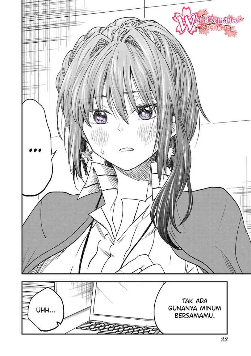 Awkward Senpai Serialization chapter 13.1 halaman 5