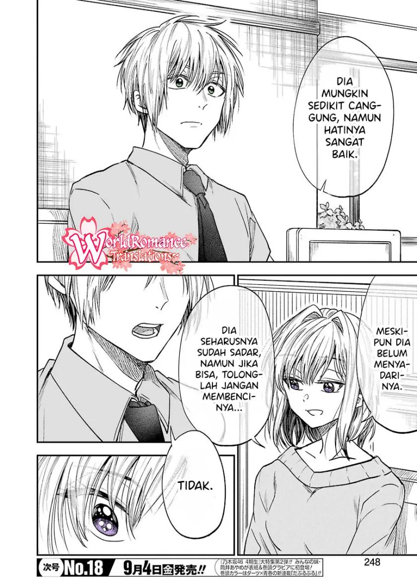 Awkward Senpai Serialization Bab 13 halaman 10