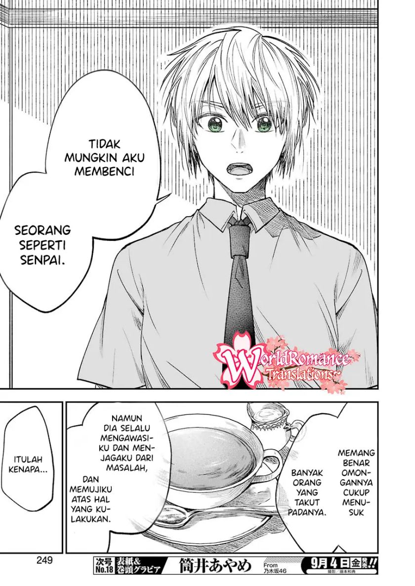 Awkward Senpai Serialization Bab 13 halaman 11