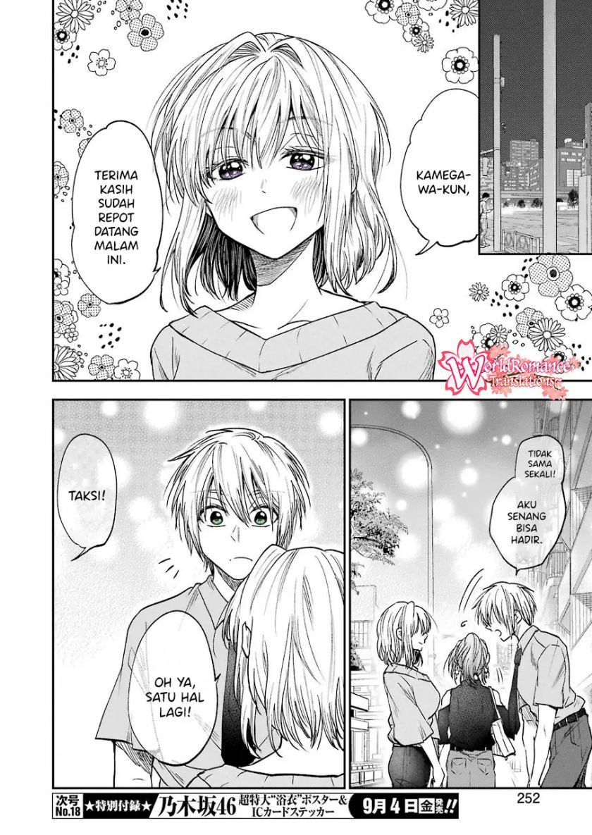 Awkward Senpai Serialization Bab 13 halaman 14