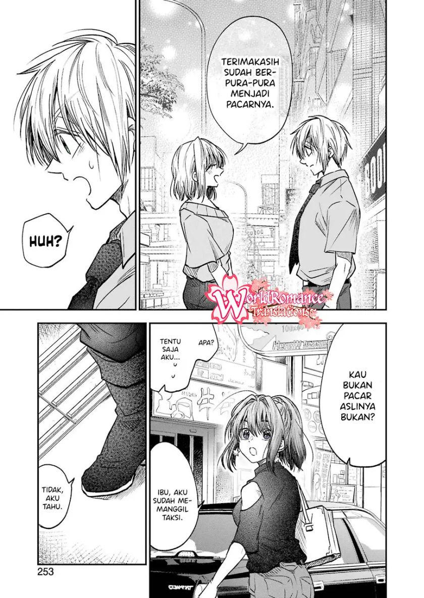 Awkward Senpai Serialization Bab 13 halaman 15