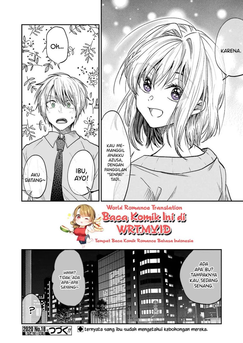 Awkward Senpai Serialization Bab 13 halaman 16