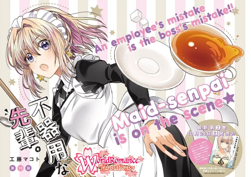 Awkward Senpai Serialization Bab 15 halaman 3