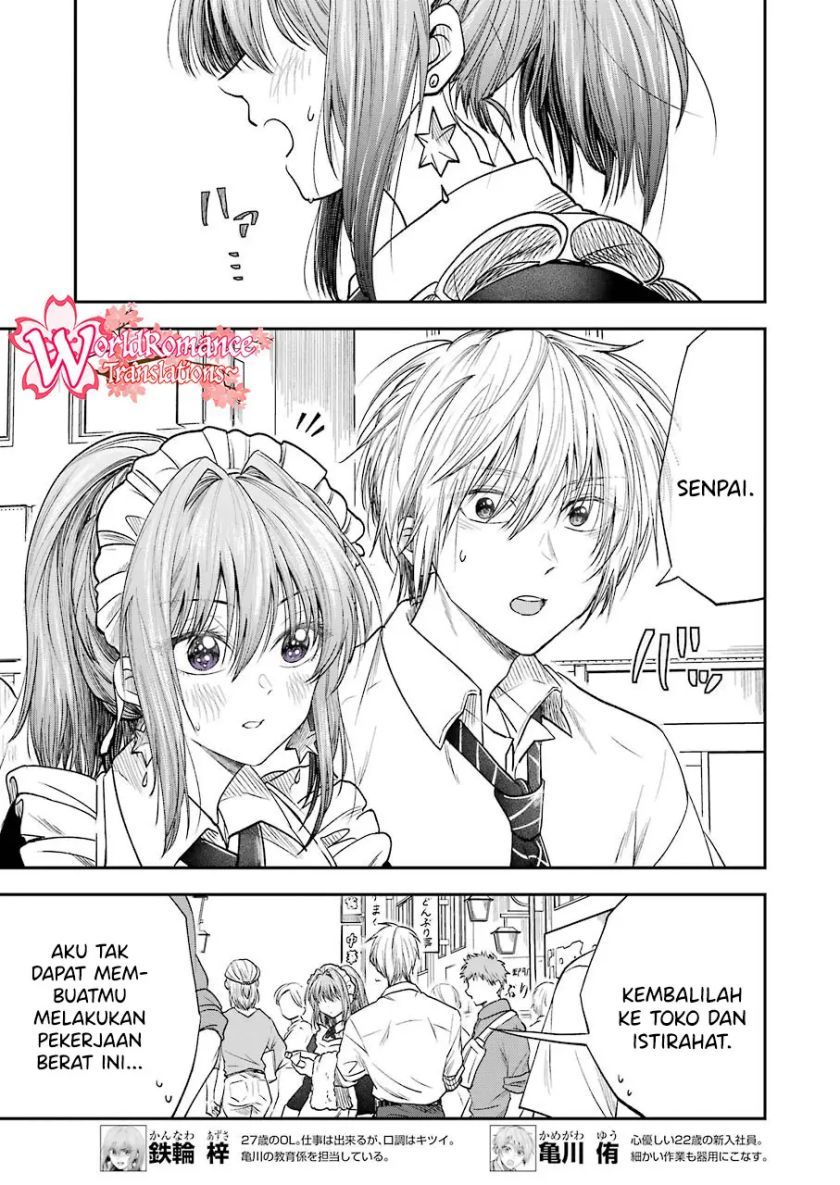 Awkward Senpai Serialization Bab 15 halaman 5