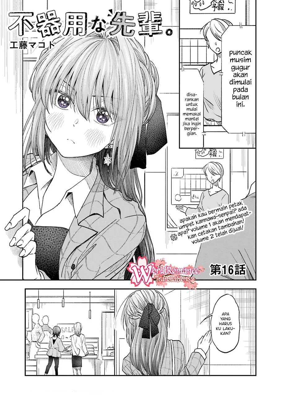 Awkward Senpai Serialization Bab 16 halaman 2