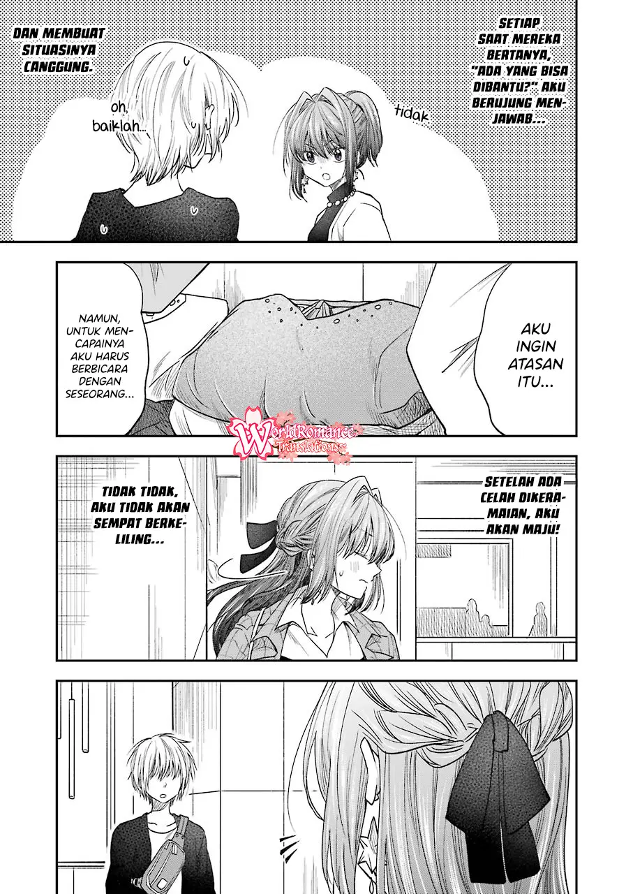 Awkward Senpai Serialization Bab 16 halaman 4
