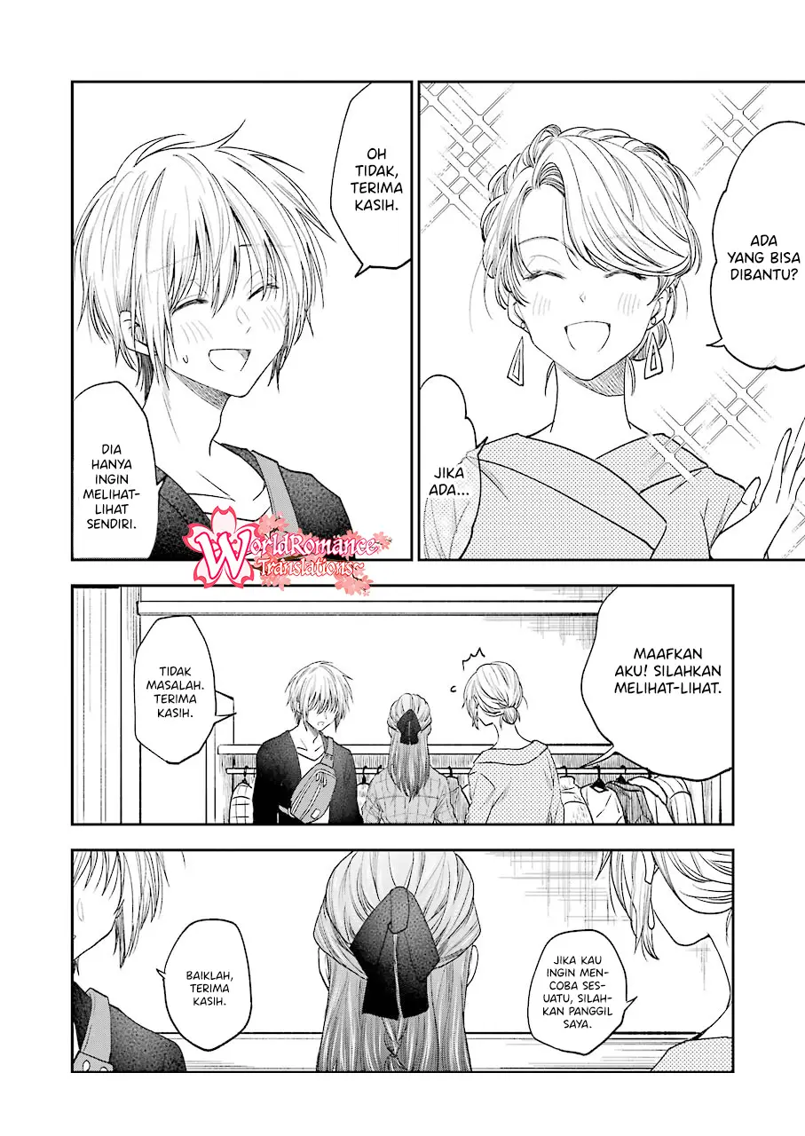 Awkward Senpai Serialization Bab 16 halaman 7