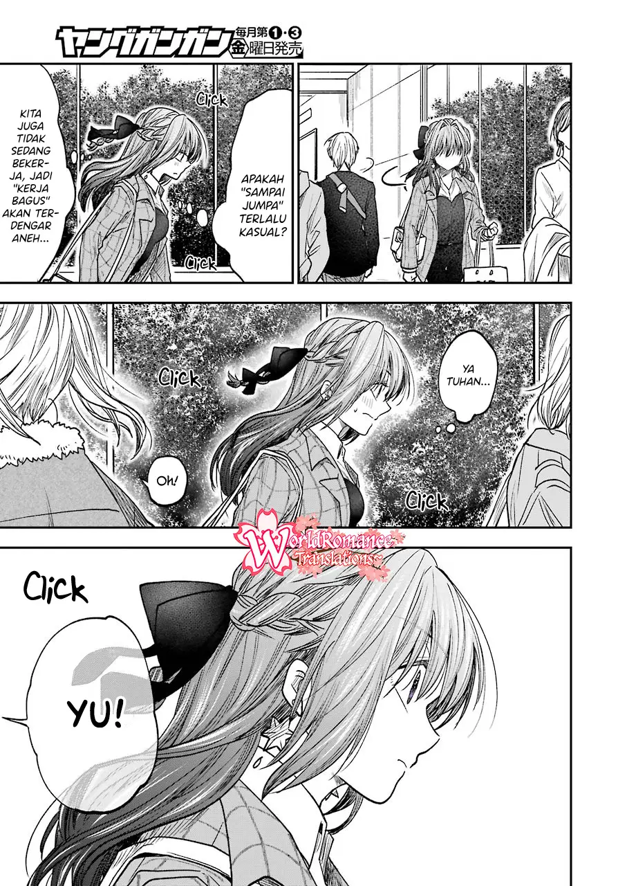 Awkward Senpai Serialization chapter 17 halaman 12
