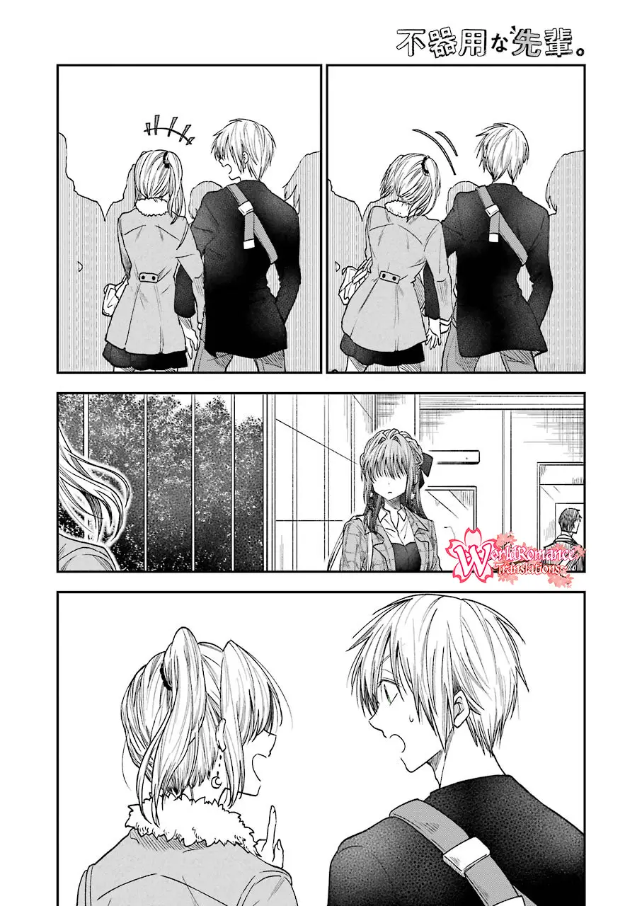 Awkward Senpai Serialization chapter 17 halaman 13