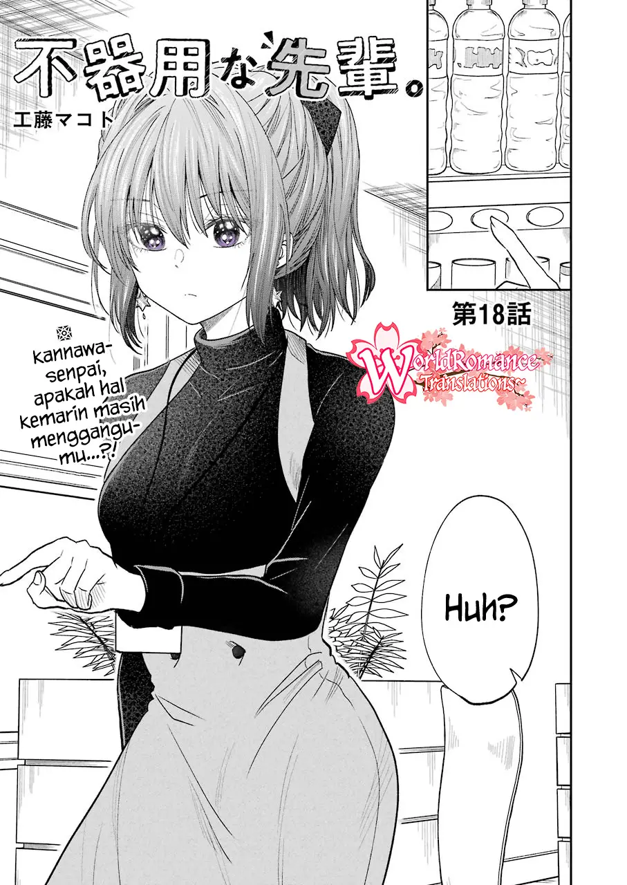 Awkward Senpai Serialization Bab 18 halaman 2